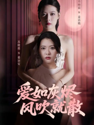 开局和女神领证激活宝箱系统（86集）