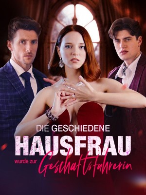 被解雇的家庭主妇成为了总经理（59集）