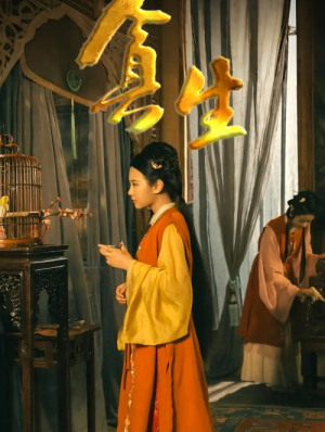 贪生（50集）